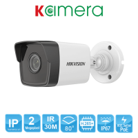 CAMERA IP HIKVISION DS-2CD1023G0E-ID