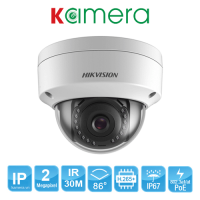 CAMERA IP HIKVISION DS-2CD1123G0E-I(L)