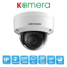 CAMERA IP HIKVISION DS-2CD2123G0-I