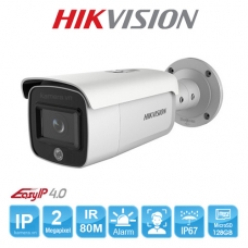 CAMERA IP HIKVISION DS-2CD2T26G1-4I/SL