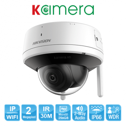 CAMERA WIFI HIKVISION DA-8IP2121GX-IDW