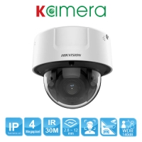 CAMERA IP HIKVISION iDS-2CD7146G0-IZS