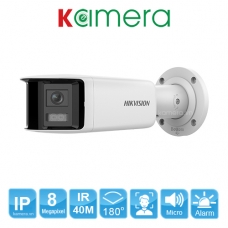 CAMERA IP HIKVISION DS-2CD2T87G2P-LSU/SL